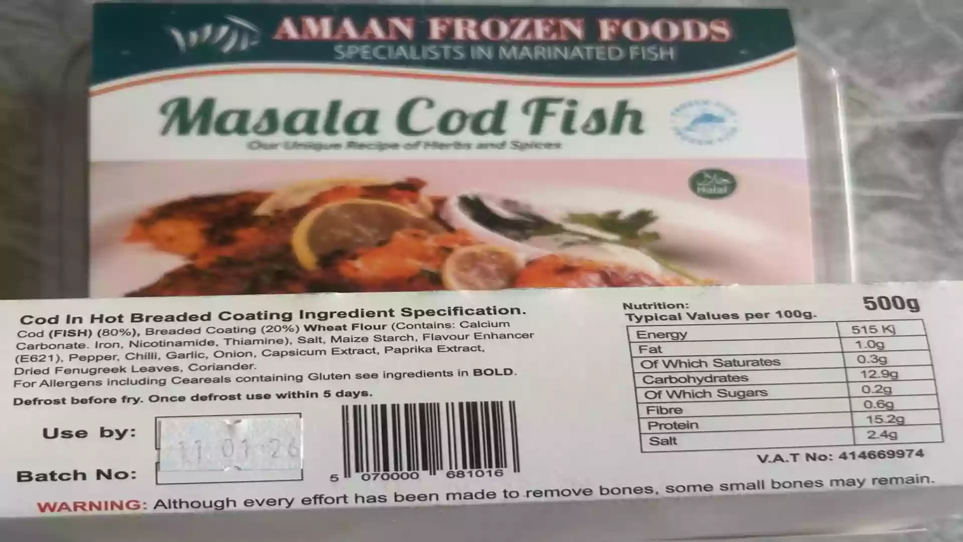 Amaan frozen foods